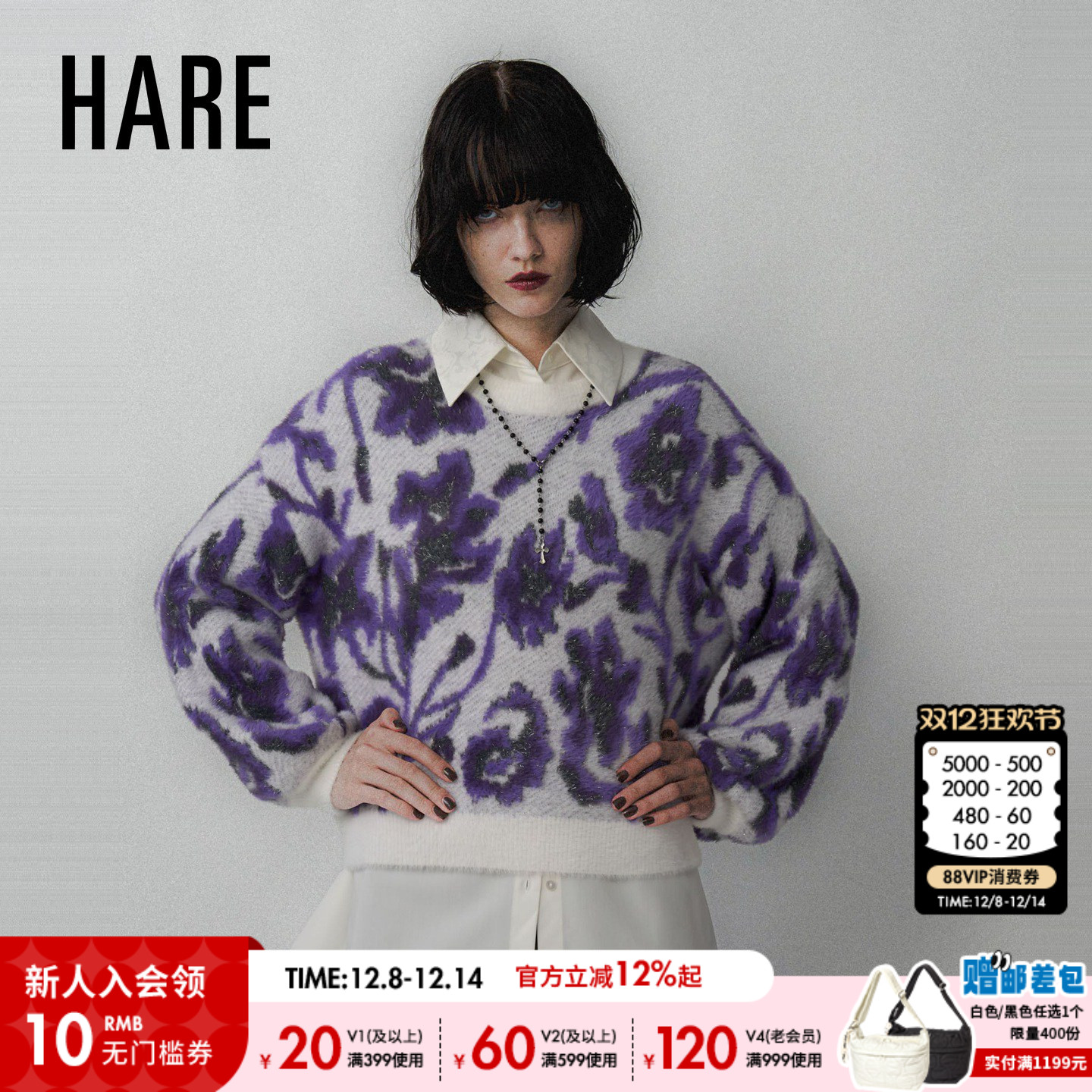 图片中的配饰配件均为搭配用，不做赠品销售