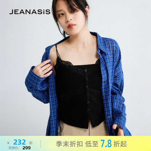 JEANASIS吊带女2026夏季新款纯欲辣妹蕾丝边短款吊带674725