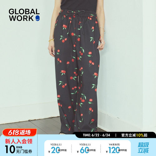 GLOBAL WORK 休闲裤女2026夏季新款印花宽松舒适遛弯裤655984