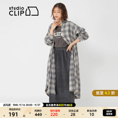 图片中的配饰配件均为搭配用，不做赠品销售