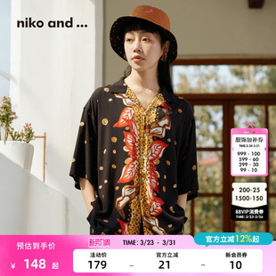 and 休闲花衬衫 ...津森千里联名款 撞色时尚 265796 夏季 niko