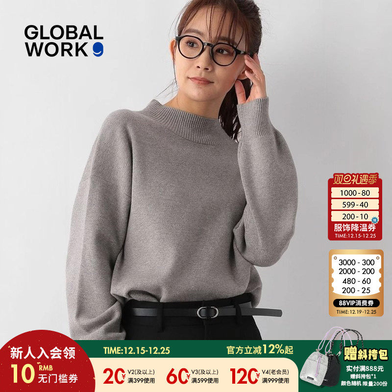 图片中的配饰配件均为搭配用，不做赠品销售