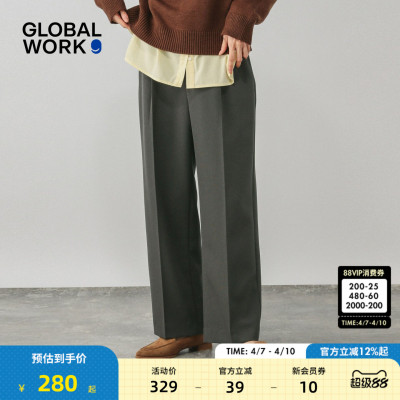 GLOBAL WORK 休闲裤女2026春季新款垂感舒适通勤直筒西装裤611219