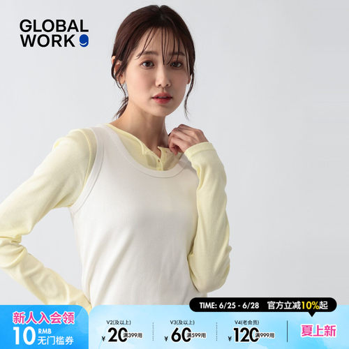 GLOBAL WORK 背心女2026夏季新款简约纯色含棉内搭背心633985