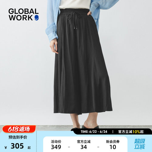 GLOBAL WORK 休闲裤女2026夏季新款日系纯色宽松通勤阔腿裤656608