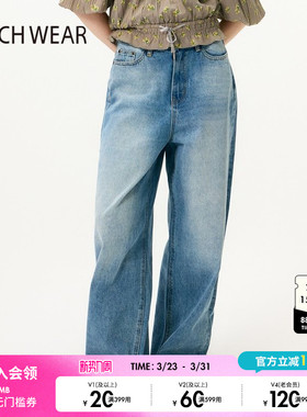 BUCH WEAR牛仔裤女2025年夏季新款时尚简约休闲水洗直筒裤494418