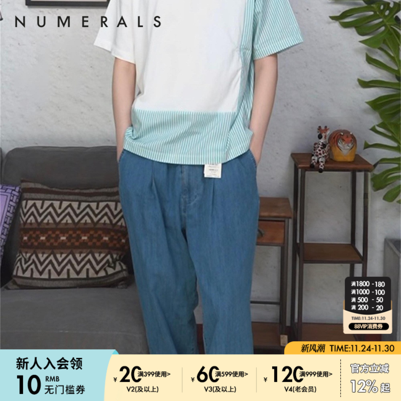 图片中的配饰配件均为搭配用，不做赠品销售