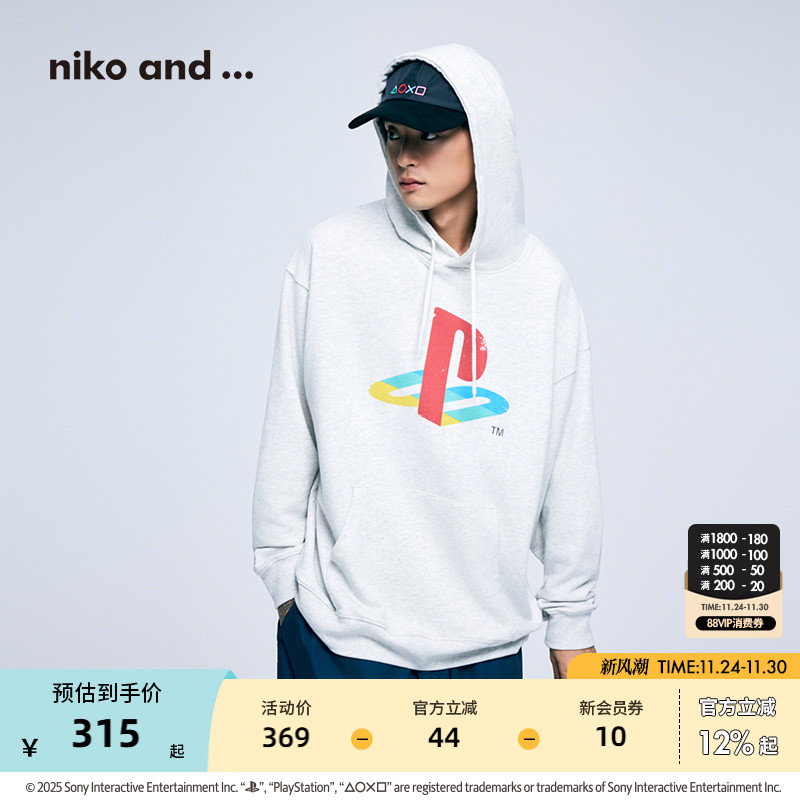 图片中的配饰配件均为搭配用，不做赠品销售