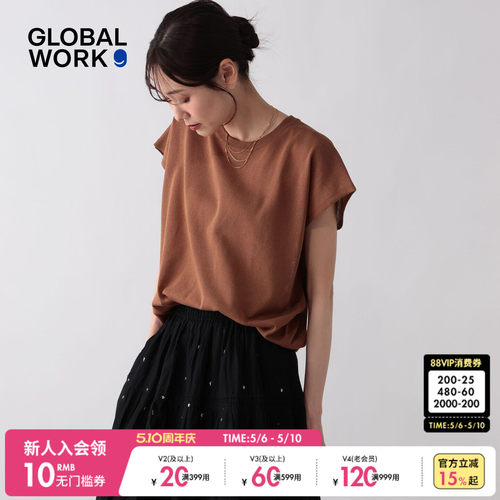 GLOBAL WORK 针织衫女2026夏季新款通勤纯色薄款短袖上衣655851