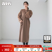 LOWRYS 长裙203046 宽松薄纱抽绳时尚 FARM连衣裙女冬季 新款