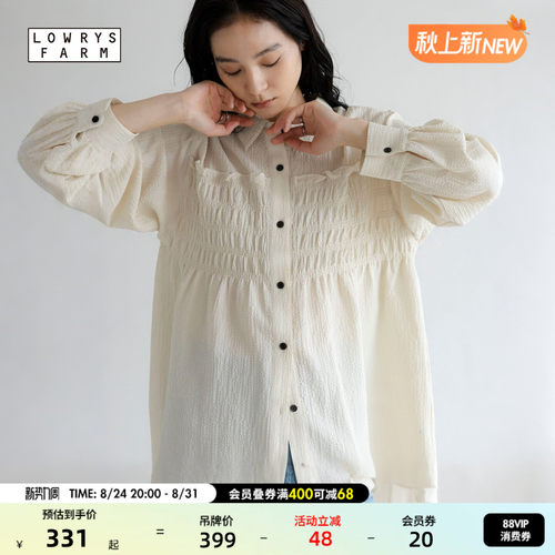 褶皱收腰衬衫连衣裙 日系休闲百搭
