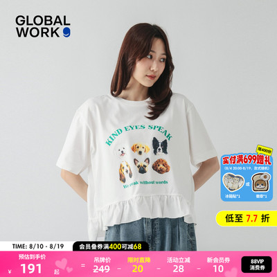 GLOBAL WORK FLUFFY FRIENDS联名2026夏季新款字母女士T恤873960