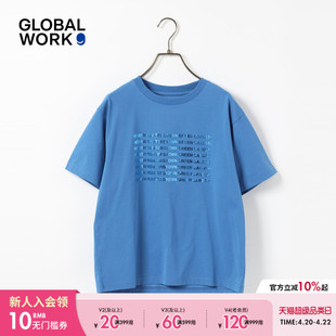 GLOBAL WORK T恤女2026夏季新款反光字母印花含棉短袖上衣665698