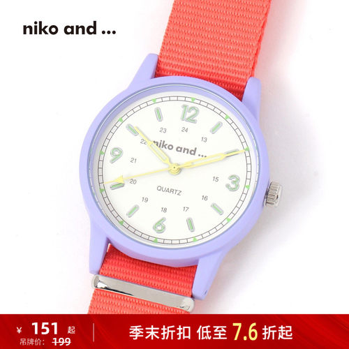 腕表nikoand...复古简约