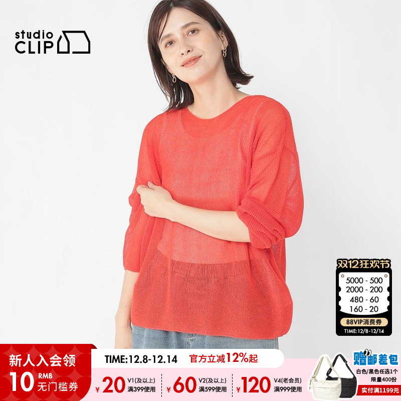 图片中的配饰配件均为搭配用，不做赠品销售