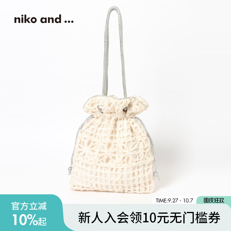 niko and ...手拎包2025新款便携通勤抽绳提包491107