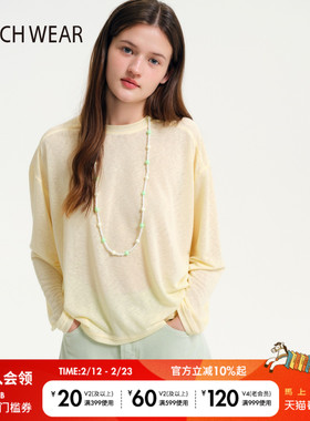 BUCH WEAR T恤女2026春季新款纯色通勤打底圆领长袖上衣654192