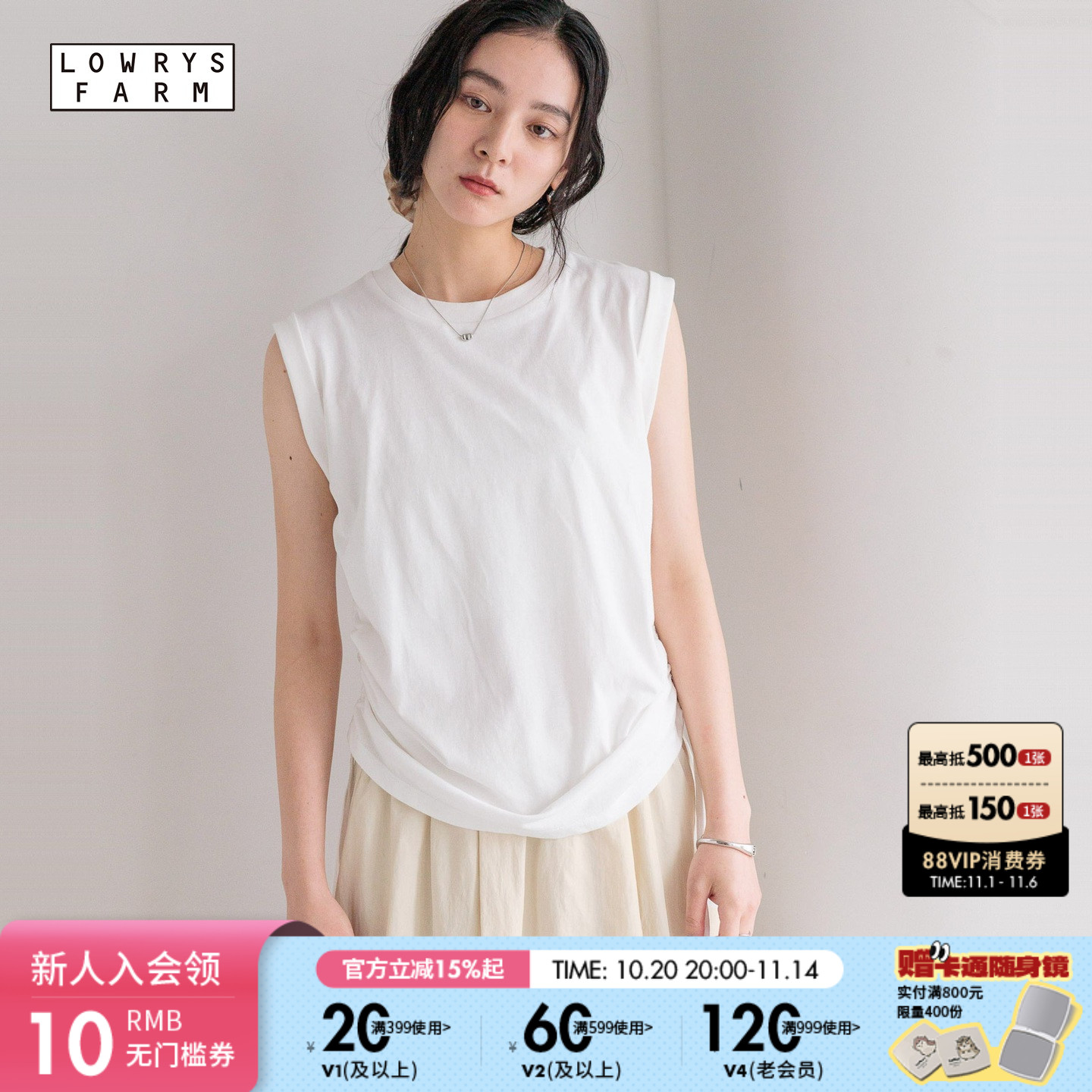 图片中的配饰配件均为搭配用，不做赠品销售