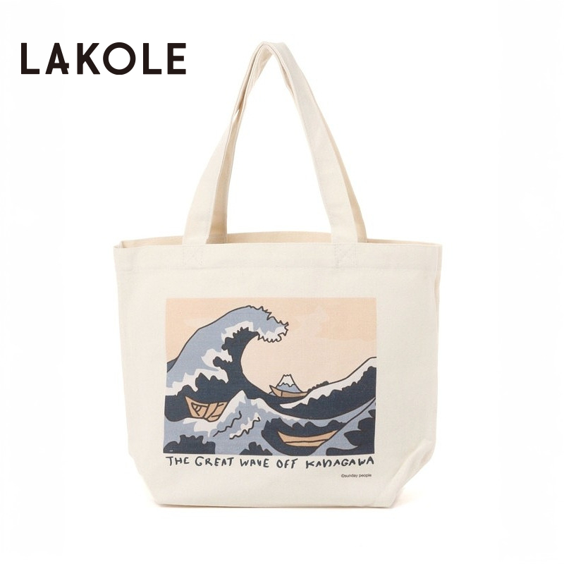 金额满399元包邮，部分商品、地区除外