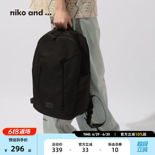 niko and ...双背包2026新款通勤旅行大容量商务电脑书包646764