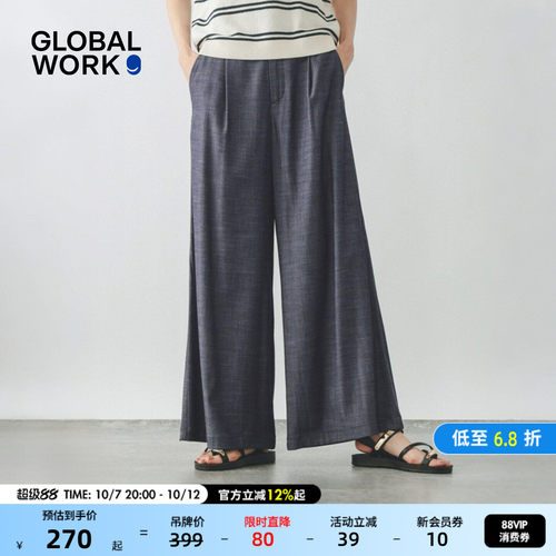 GLOBAL WORK 休闲裤女2026秋季新款通勤舒适垂感直筒裤636574