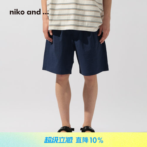 简约松紧腰短裤 夏日舒适好搭