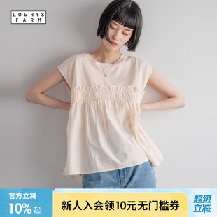 LOWRYS 甜美日系拼接花边圆领上衣451976 FARMT恤女2025夏季 新款