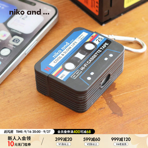 niko and ... 耳机盒2025新款复古磁带AirPods Pro保护壳581941