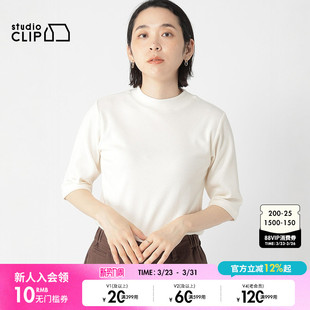 时尚 T恤女25春季 休闲宽松简约日系上衣132114 CLIP studio