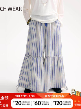 BUCH WEAR裤子女2025夏季新款棉质设计感竖条纹分割裙裤590708