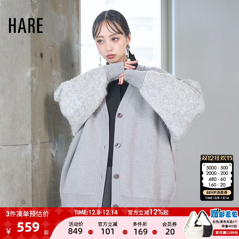 图片中的配饰配件均为搭配用，不做赠品销售