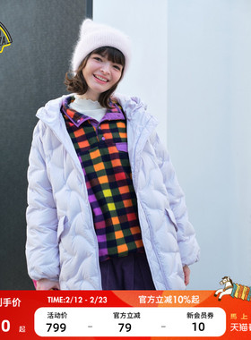SEE YOU at PIZZA羽绒服女2025冬季新款泡芙连帽厚外套641329