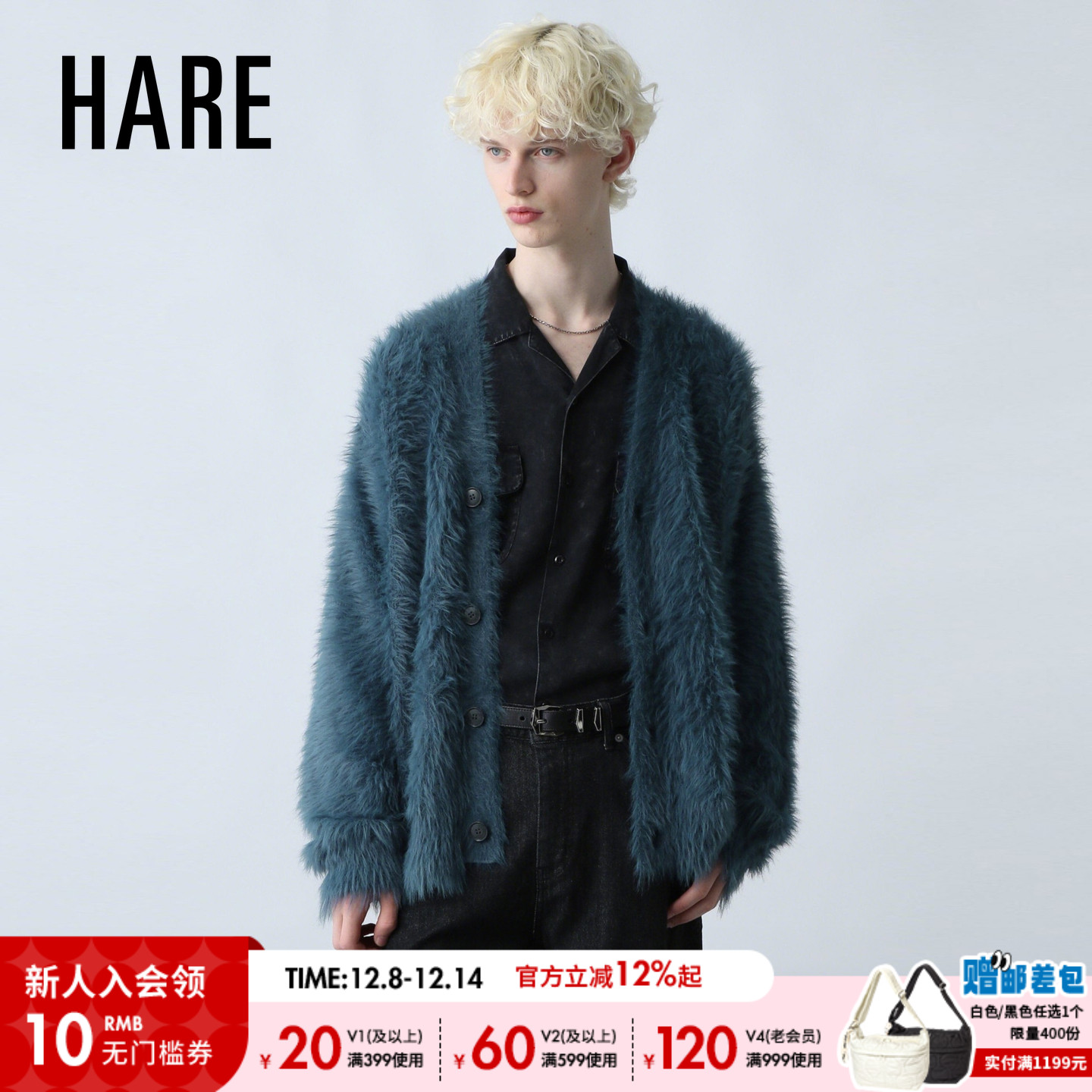 拉毛针织开衫 落肩版型随性慵懒