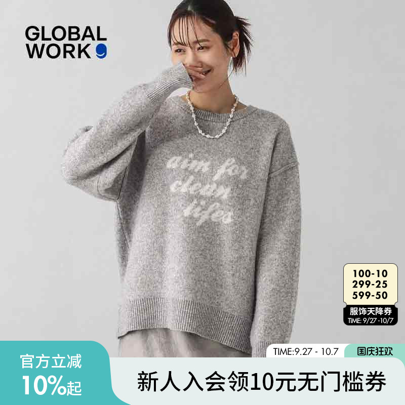 图片中的配饰配件均为搭配用，不做赠品销售