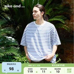 含棉休闲条纹短袖 574335 ...T恤男25夏新款 and 博主同款 niko