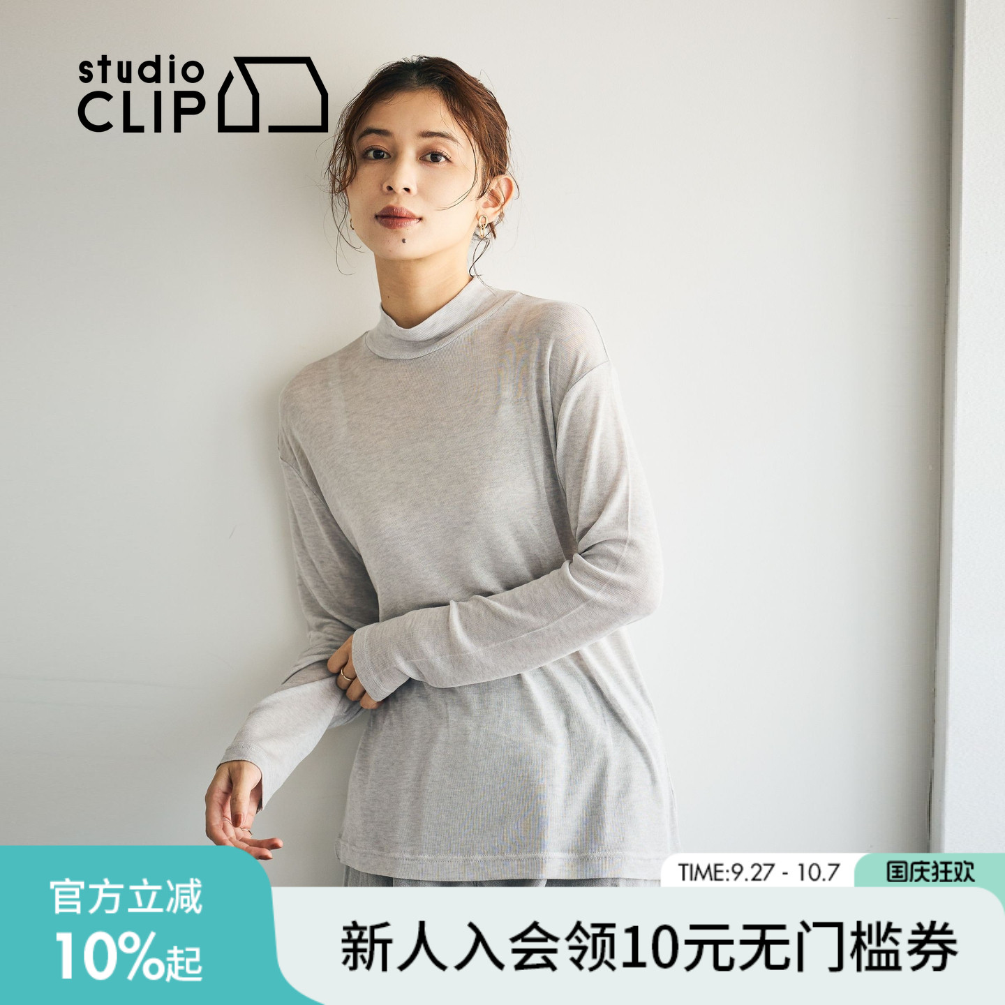 图片中的配饰配件均为搭配用，不做赠品销售