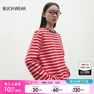 WEAR BUCH T恤女2025春季 时尚 上衣249845 条纹长袖 博主同款