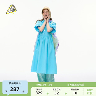 PIZZA连衣裙女2025年夏季 SEE YOU 简约纯色长裙491859 时尚