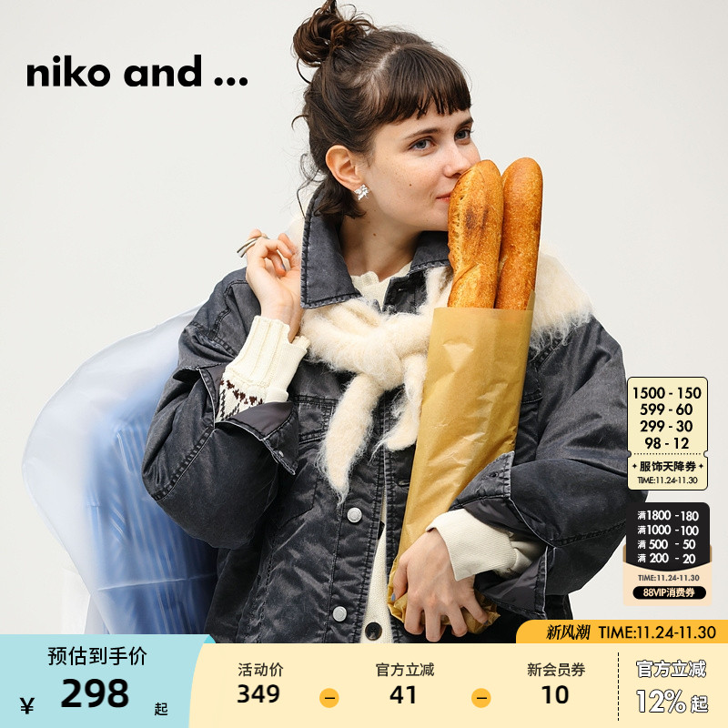 图片中的配饰配件均为搭配用，不做赠品销售