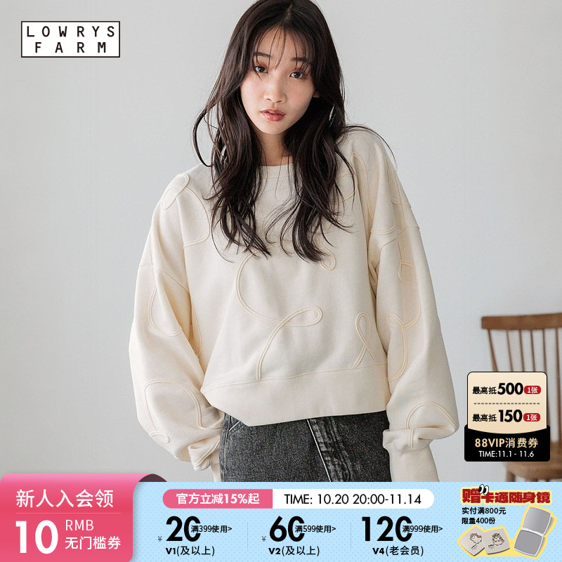 图片中的配饰配件均为搭配用，不做赠品销售