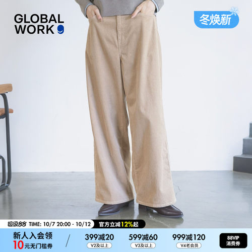 GLOBAL WORK 休闲裤女2026冬季新款含棉高腰灯芯绒阔腿裤814370
