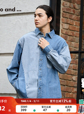 niko and ...NKJ牛仔衬衫男26春季新款工装拼接长袖衬衫498921