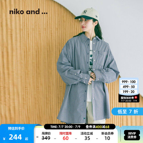 日系格纹衬衫 多种衣长随心挑