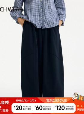 BUCH WEAR裤子女2026春季新款宽松日系慵懒高级针织裤613176
