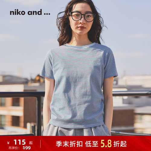 复古条纹针织短袖 慵懒随性好穿搭
