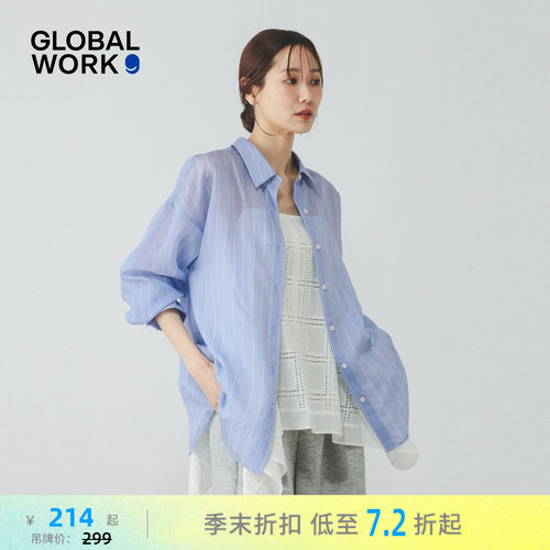 轻透薄款衬衫 轻薄透气百搭