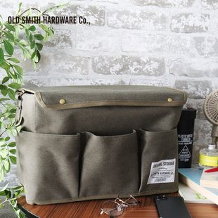 Co. HARDWARE 收纳盒方形多功能简约创意收纳箱266100 SMITH OLD