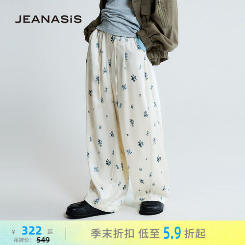 JEANASIS休闲裤女2026春季新款日系碎花宽松直筒长裤645248