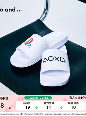 niko and ...PlayStation合作系列2025新款男士拖鞋602520