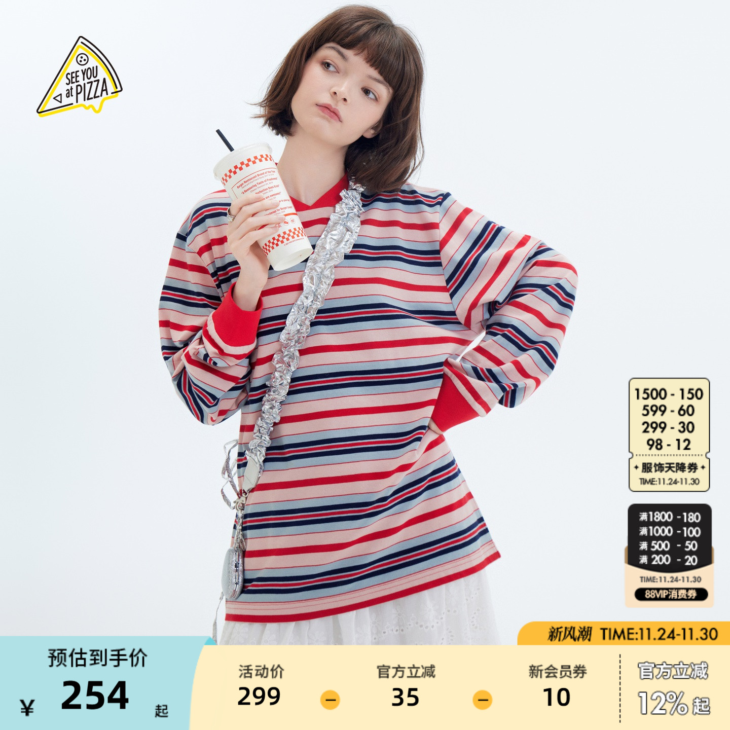 图片中的配饰配件均为搭配用，不做赠品销售